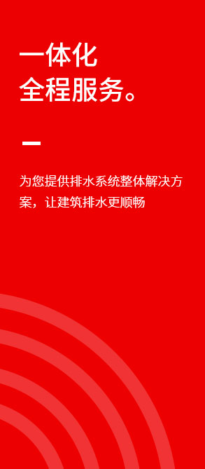 河南億豐電子新材料有限公司